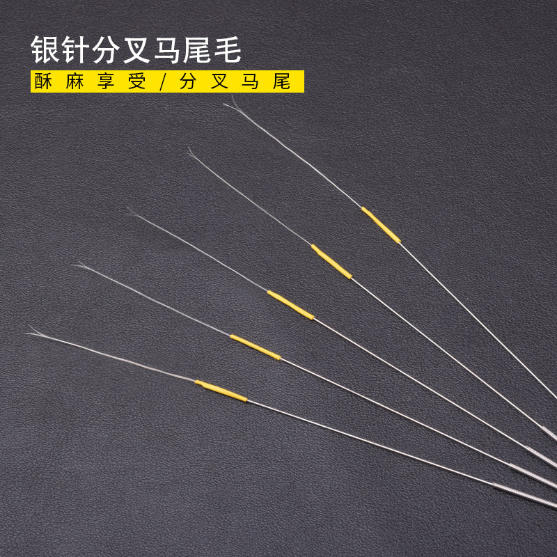 打耳朵掏耳马尾毛采耳工具套装专业分叉马毛毛棒掏耳勺挠耳朵勺