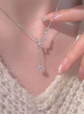 北斗七星思念一起纯银锁骨链