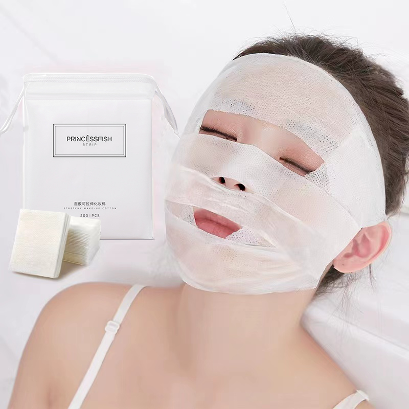 200片湿敷棉敷脸专用可拉伸棉片脸部化妆棉补水面膜纸薄款卸妆巾