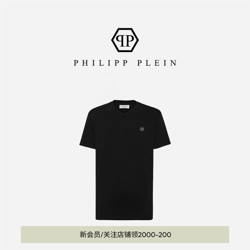 PHILIPP PLEIN 2026年夏季男士GOTHIC PLEIN V领短袖T恤黑色上衣