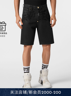 PHILIPP PLEIN 男士Formentera Fit直筒牛仔短裤
