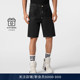 PLEIN 男士 Formentera PHILIPP Fit直筒牛仔短裤