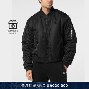plein PHILIPP 夹克外套棒球服 虎头标 sport PLEIN2025秋冬男士
