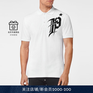 休闲POLO衫 PHILIPP 时尚 男士 PLEIN