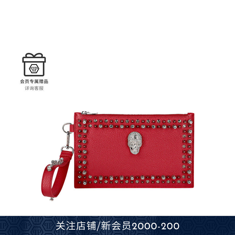 PHILIPP PLEIN 女士骷髅头铆钉皮革手拿包,箱包皮具/热销女包/男包,手拿包,淘宝优惠券,粉丝福利购,淘宝优惠卷