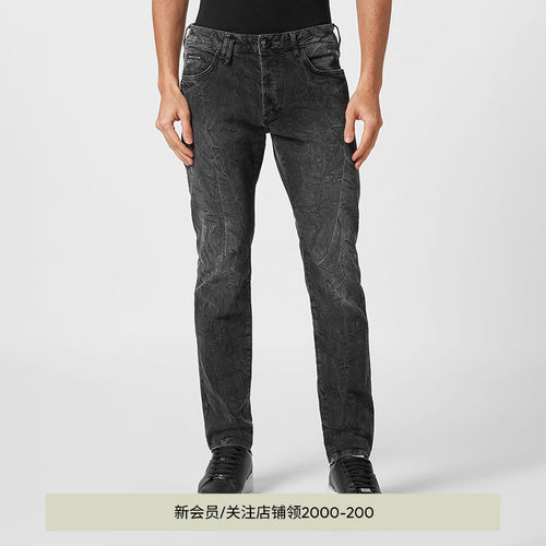 PHILIPP PLEIN 男士Skull超直筒牛仔裤