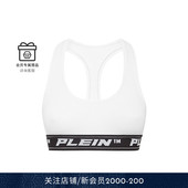 女士时尚 PHILIPP PLEIN 休闲宽边运动内衣