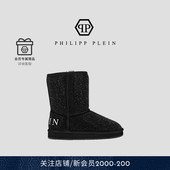PHILIPP PLEIN 女士PLEIN中筒雪地靴
