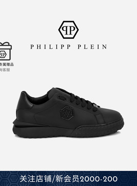 PHILIPP PLEIN 2025秋冬PP六角标皮革休闲运动板鞋