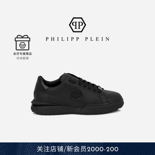 PHILIPP PLEIN 2025秋冬PP六角标皮革休闲运动板鞋
