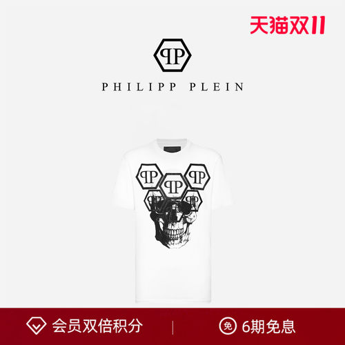 PHILIPP PLEIN/PP 2026年夏季男士上衣Skull圆领短袖T恤