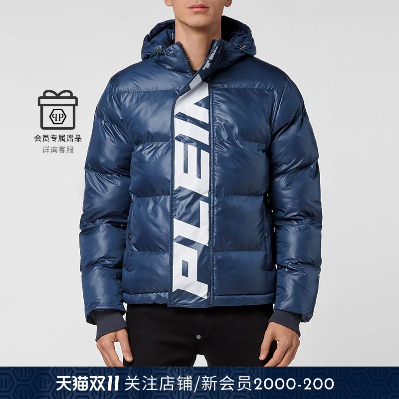 男士外套PhilippPlein