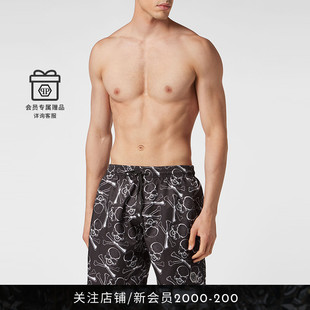 Skull&Bones泳褲 PHILIPP PLEIN 男士