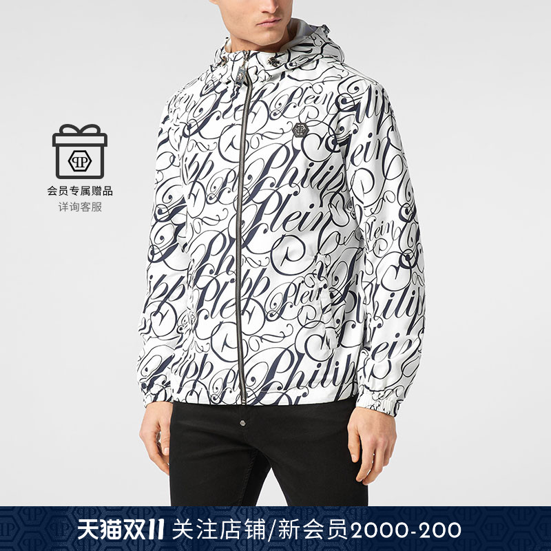 PHILIPP PLEIN 2025年秋男士philipp plein连帽夹克外套秋冬