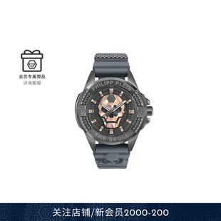 The 男士 Skull腕表手表 PLEIN PHILIPP