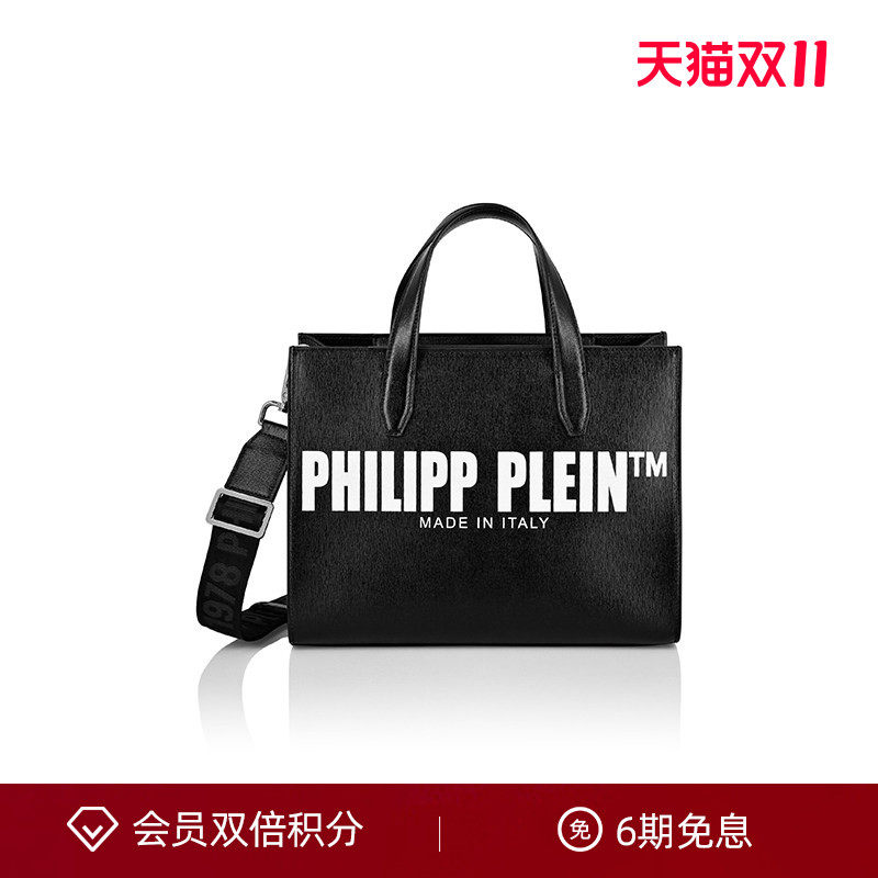PHILIPP PLEIN 女士时尚休闲背提包 黑色