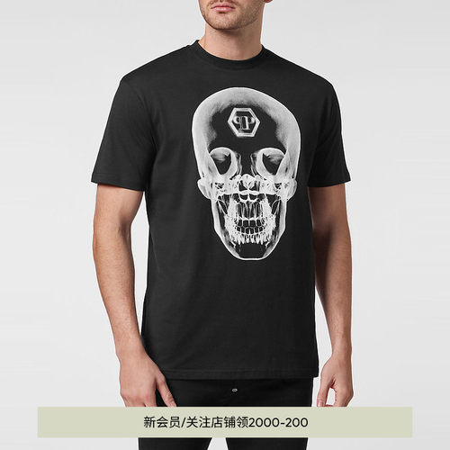 PHILIPP PLEIN 男士骷髅印花短袖圆领T恤