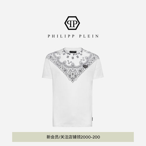 PHILIPP PLEIN 男士Paisley头巾圆领短袖T恤