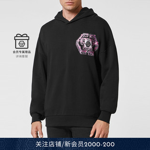 小怪物系列连帽卫衣 男士 PHILIPP PLEIN
