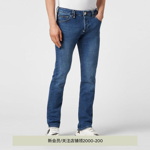男士牛仔裤PhilippPlein