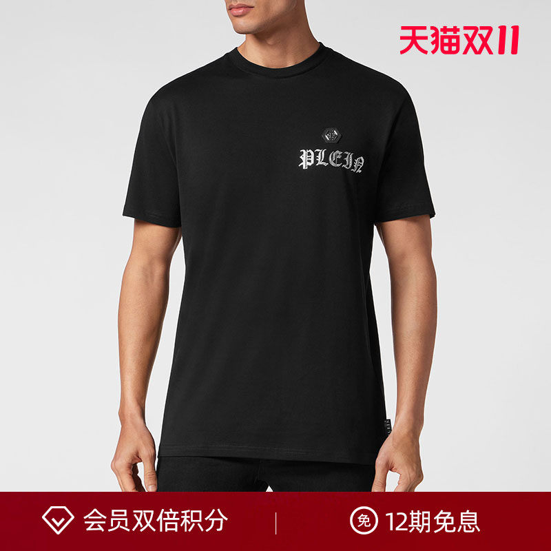 PHILIPP PLEIN 男士Skull&Bones短袖圆领T恤