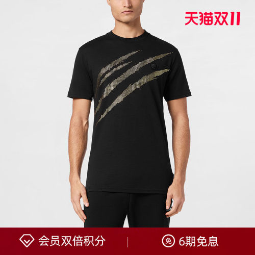 PHILIPP PLEIN 2026年夏男士Lamina Scratch圆领T恤PLEINSPORT