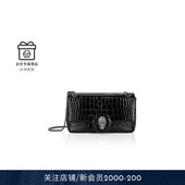 女士时尚 PHILIPP PLEIN 鳄鱼纹斜挎包单肩包