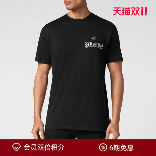 PHILIPP PLEIN 男士Skull&Bones短袖圆领T恤