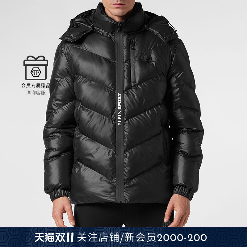 PHILIPP PLEIN 男士Tiger连帽夹克 PLEINSPORT外套秋冬