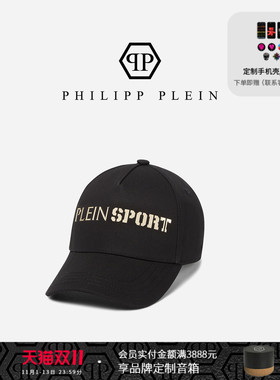 PHILIPP PLEIN 2026年男女同款夏季帽子棒球帽鸭舌帽PLEINSPORT