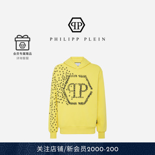 骷髅连帽卫衣 男士 PHILIPP PLEIN