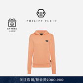 女士Plein经典 PHILIPP PLEIN 徽标连帽卫衣