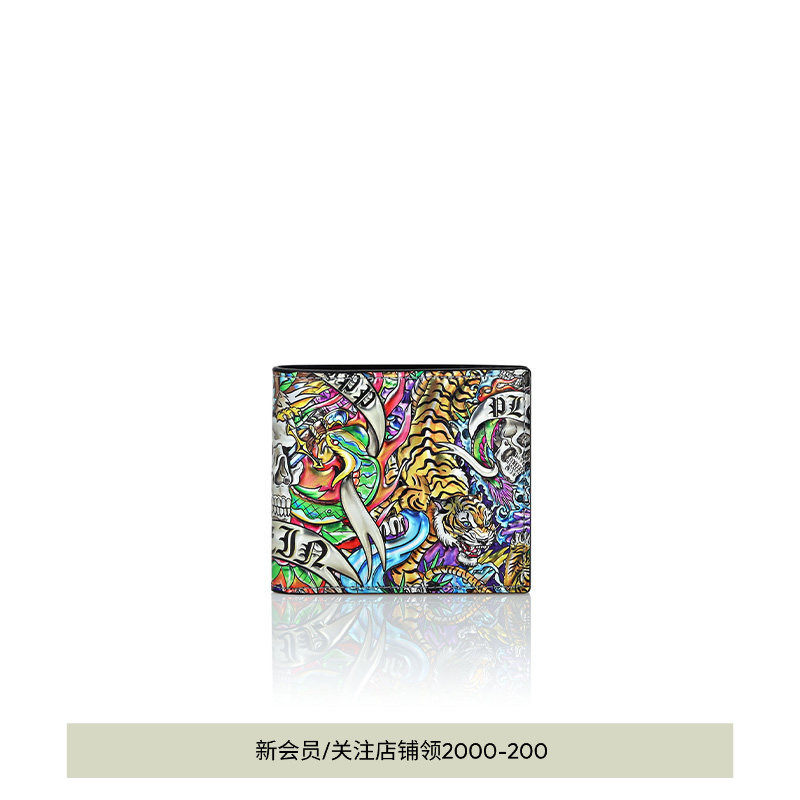 PHILIPP PLEIN 男士Tattoo镜面皮革法式钱包
