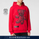 男士 PHILIPP PLEIN 泰迪熊套头连帽卫衣