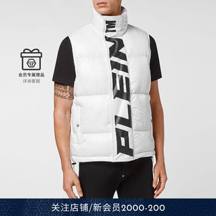 Plein字母图案高领马甲背心 男士 PHILIPP PLEIN