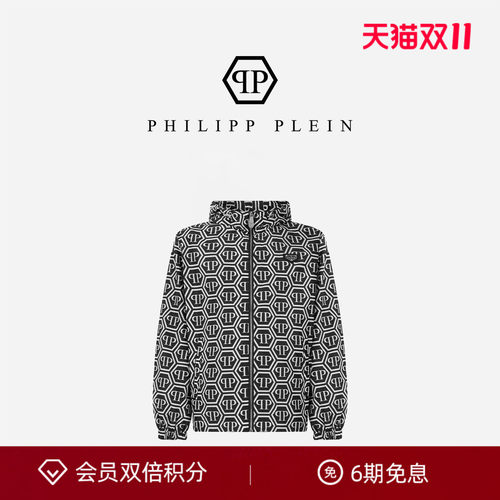 PHILIPP PLEIN 2026年新款士连帽拉链夹克PP满印秋季休闲外套