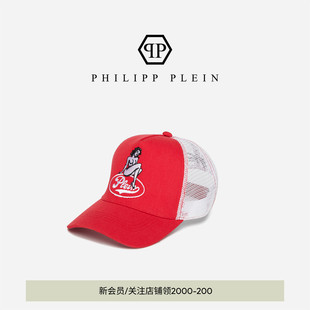 PHILIPP PLEIN 2026年男女款鸭舌帽Pin-Up时尚帽子休闲棒球帽粉色
