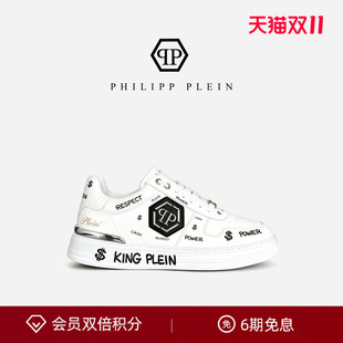 PHILIPP PLEIN 新款男士低帮板鞋字母印花涂鸦街头风厚底休闲鞋