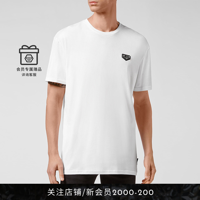 PHILIPP PLEIN 男女同款徽标圆领T恤