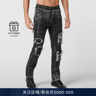 PLEIN 牛仔裤 男士 Star款 Rock PHILIPP