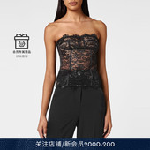 PHILIPP PLEIN 女士蕾丝紧身胸衣