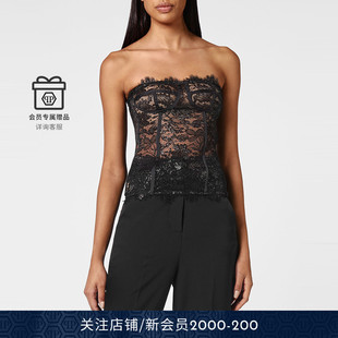 PHILIPP 女士蕾丝紧身胸衣 PLEIN