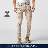 PHILIPP 佩斯利花纹紧身牛仔裤 PLEIN 男士