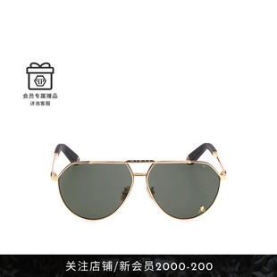 THE PHILIPP PLEIN 男士 SKULL徽標墨鏡太陽鏡