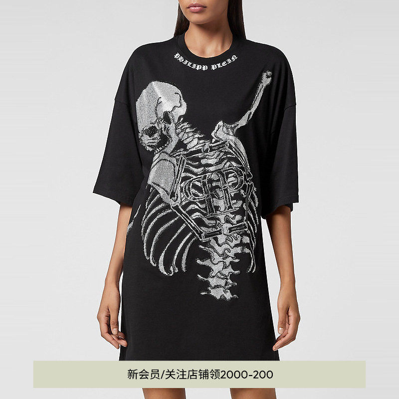 PHILIPP PLEIN 女士个性骷髅图案T恤裙