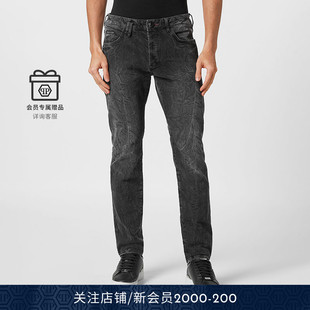 Skull超直筒牛仔裤 男士 PLEIN PHILIPP