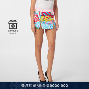 Graffiti迷你半身裙 女士Bombing PHILIPP PLEIN