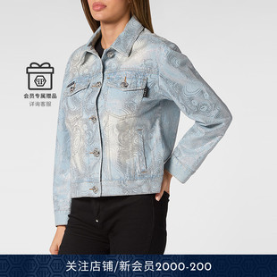 Bear牛仔夹克丹宁外套秋冬 女士Teddy PHILIPP PLEIN