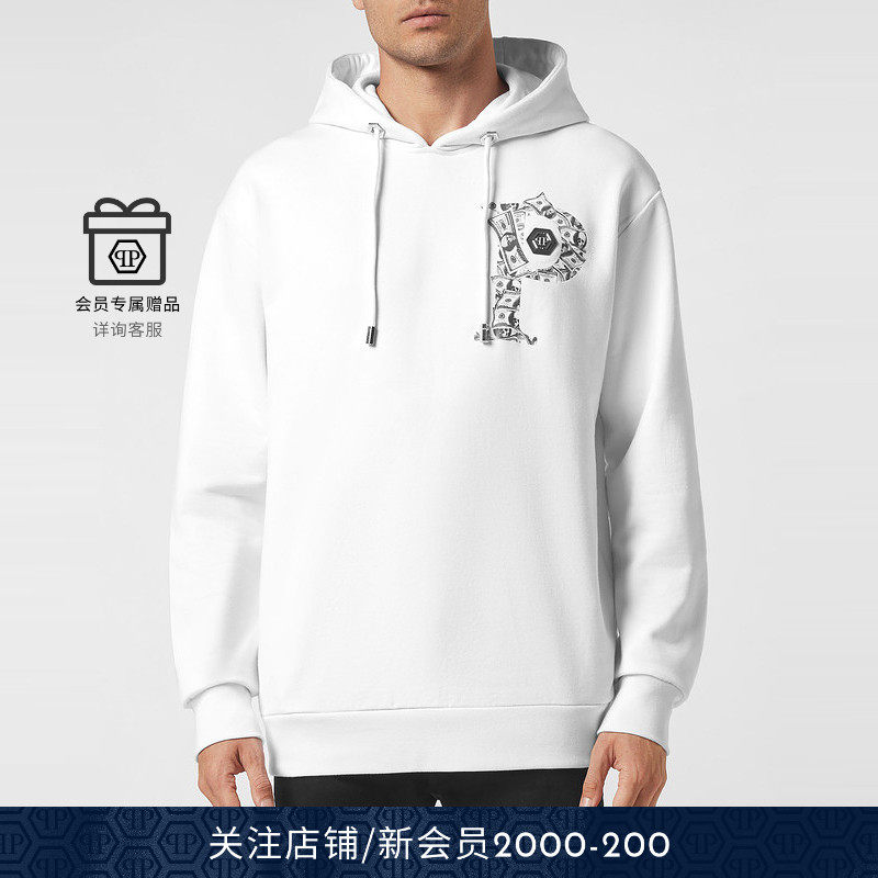 PHILIPP PLEIN 男士Money图案连帽卫衣