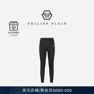 PHILIPP PLEIN 2026年女士长裤紧身牛仔裤慢跑运动裤PLEINSPORT